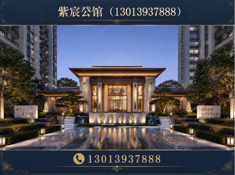 江苏徐州现房展示图