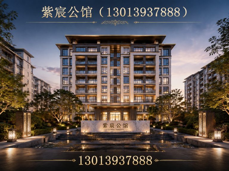 江苏徐州高端住宅展示图